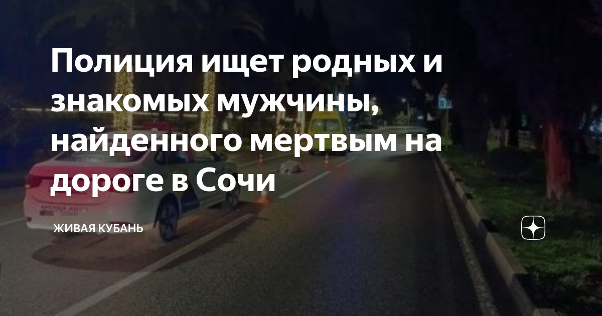 ты стал так важен для меня стихи. ты мой родной. девушка думает о мужчине. дышать любовью. поздравления с днём рождения отчиму.