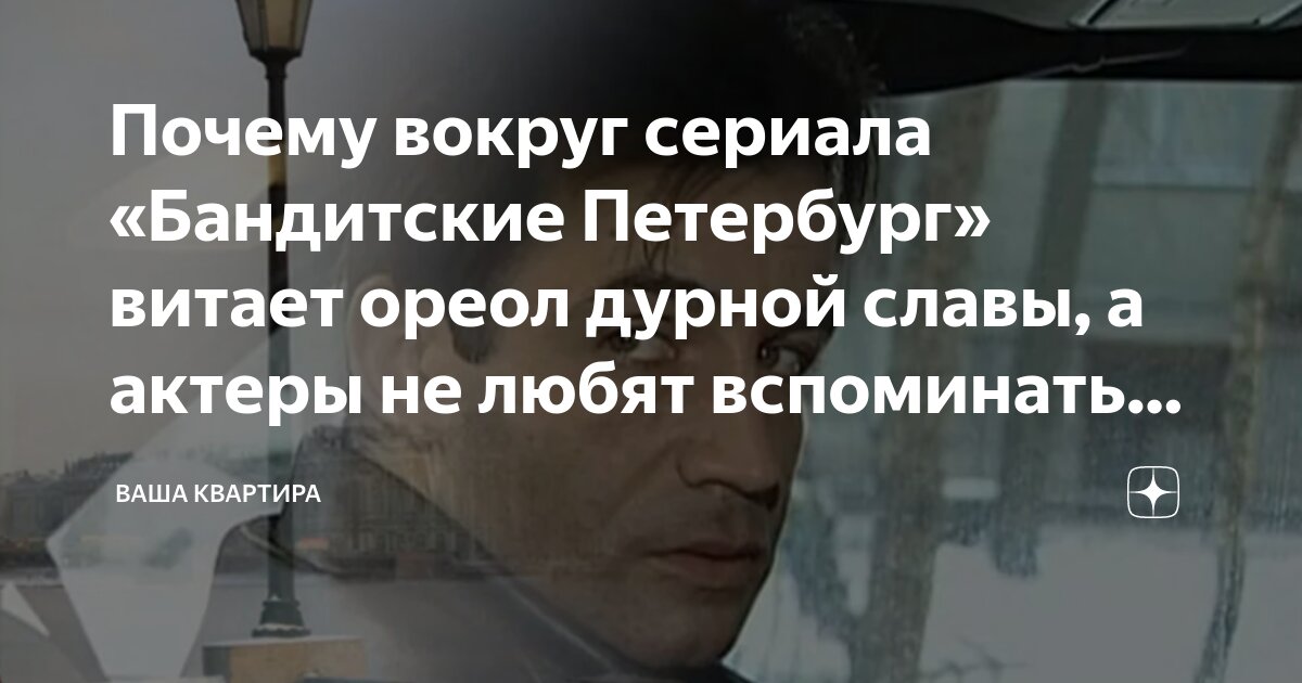 Почему не работает интернет в спб. Почему не работает интернет в спб. Мтс 4g тарифище корпоративный. Почему не работает интернет в спб. Почему не работает интернет на компьютере.