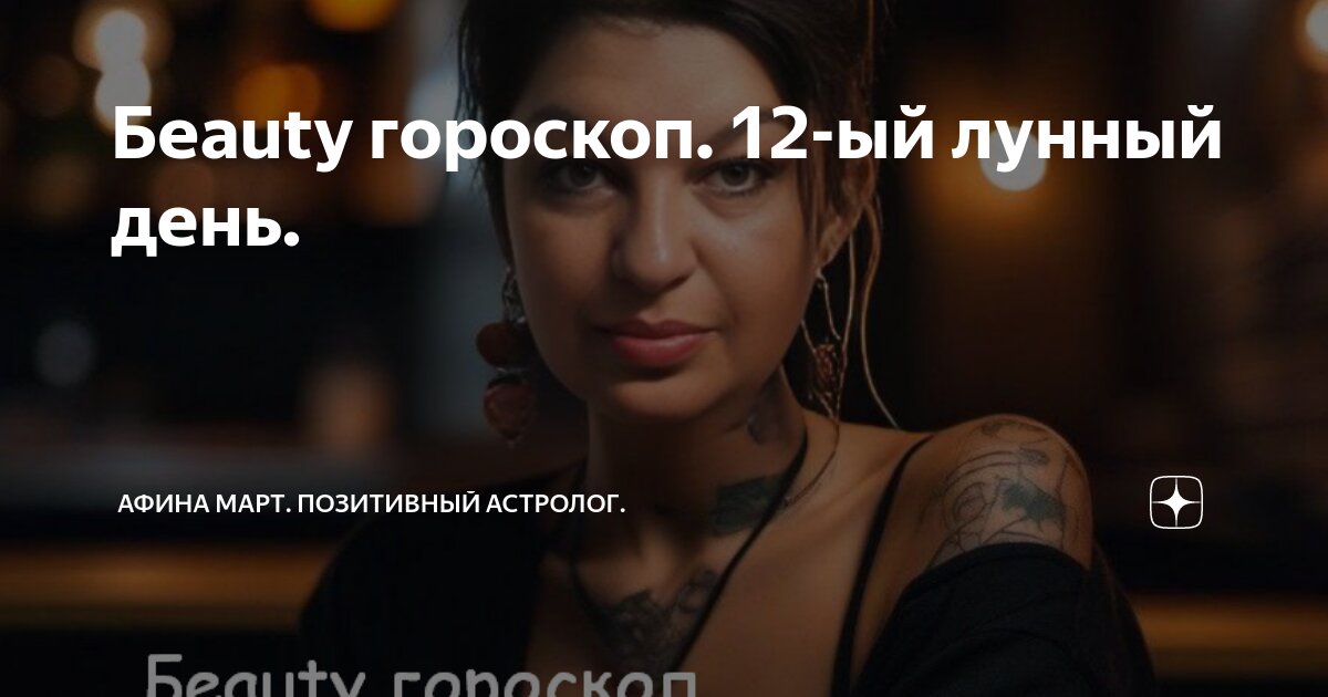 С первым декабря. Что изменится в жизни россиян с 1 февраля. Изменения с 01. Таблица тарифов жкх с 01 декабря 2022 года в московской области. Выплаты семьям с детьми в 2022.