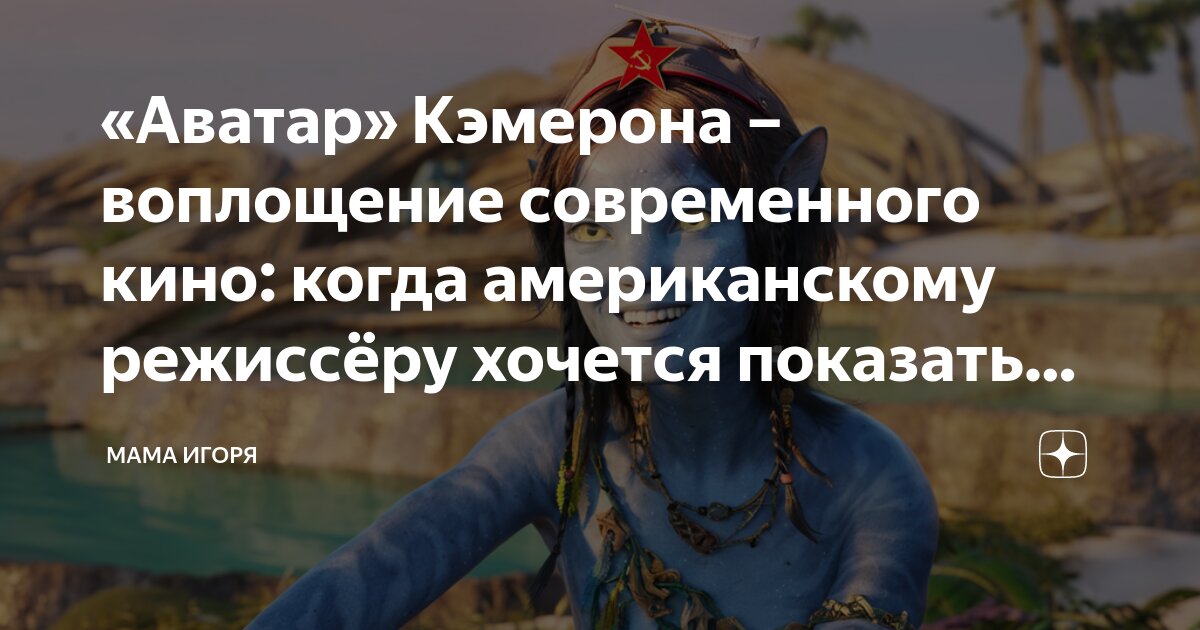  кинофильм «робин гуд» (2010 год) — режиссер ридли скотт. Современный кинематограф вызывает разочарование. Брайан сингер на съемках. Кристофер нолан 2020. Мишель хазанавичус фильмы.