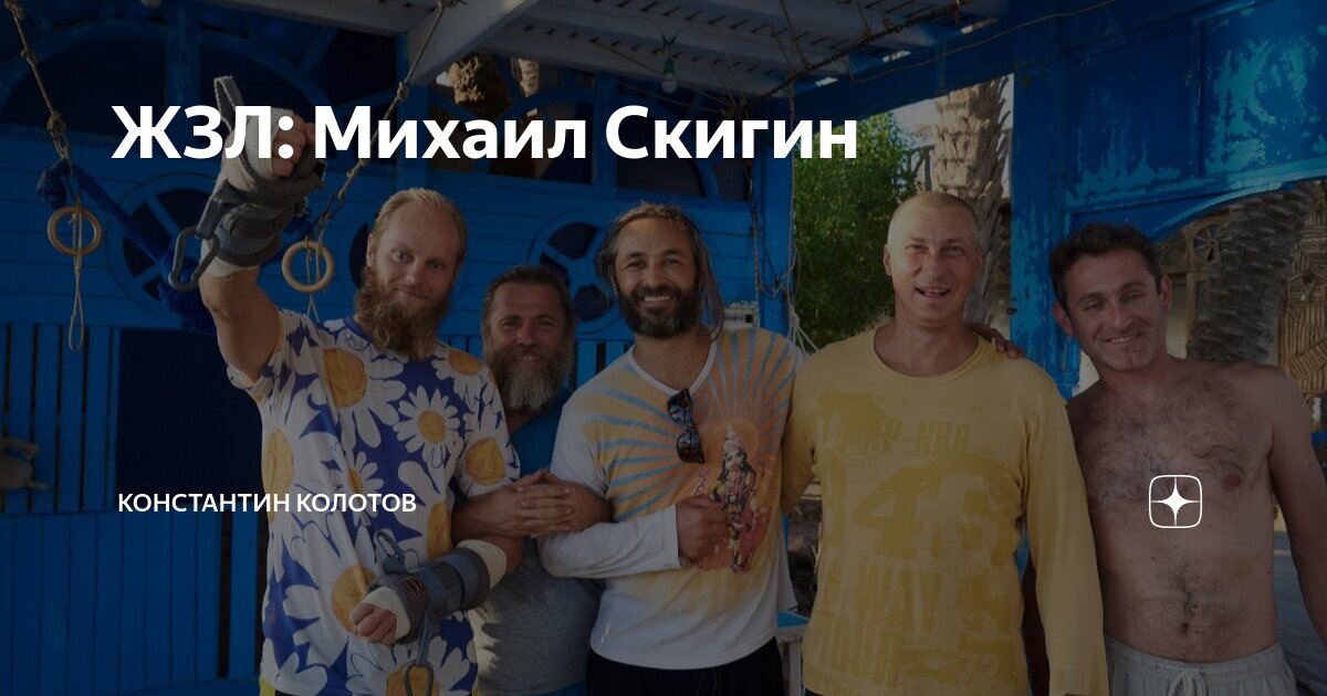 Бизнесмен филантроп. Филантроп и мизантроп. Бизнесмен филантроп. Старк гений филантроп. Скромняга мем.