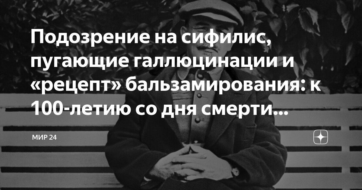 человек подозревает. как не стать жертвой домогательства и насилия. подозрение прикол.