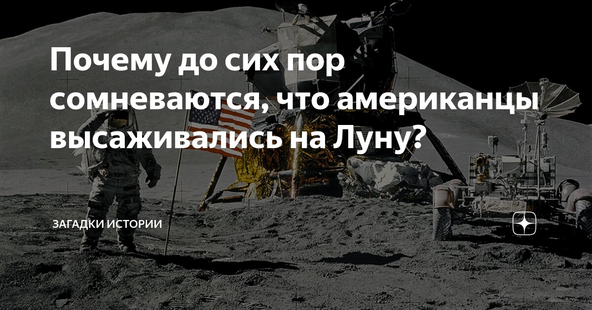 анекдоты про русских и американцев. анекдоты про русских. смешные американцы. шутки про русских. анекдоты про русских и американцев.