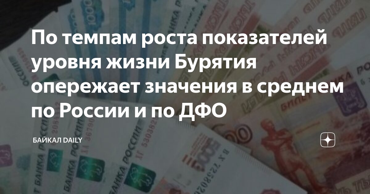 средняя зарплата водителя в москве 2023