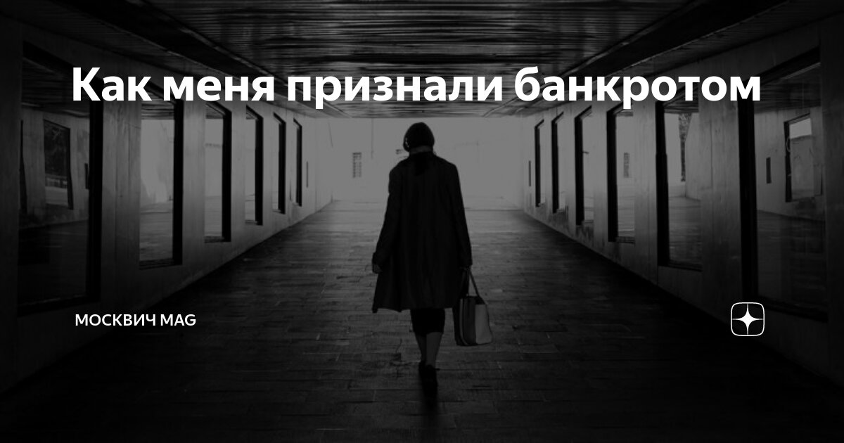 Стат реестр. Стат реестр