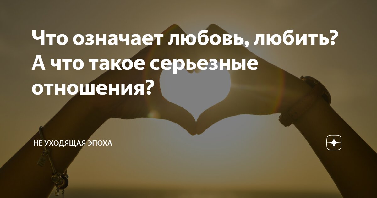 Что значит если человек не любит сладкое