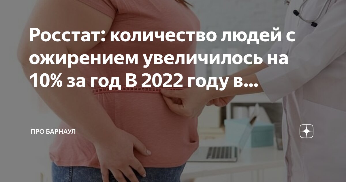 Число родившихся в 2025. Число родившихся в 2025