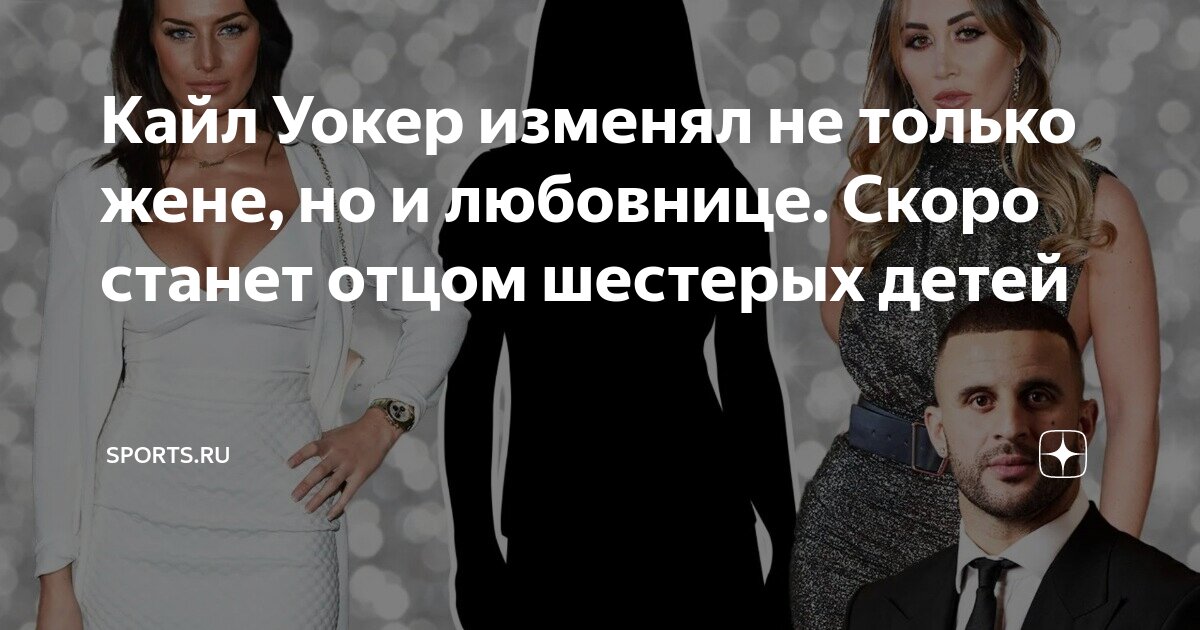 протоиерей дмитрий лескин. любовница батюшки. батюшка. моя сестра оказалась моей мамой. батюшка и матушка.