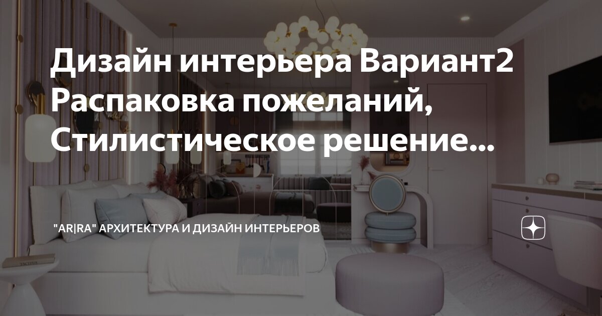 с днем графического дизайнера открытка. стильное поздравление. открытка креатив. день дизайнера открытка. поздравление с днем дизайнера.