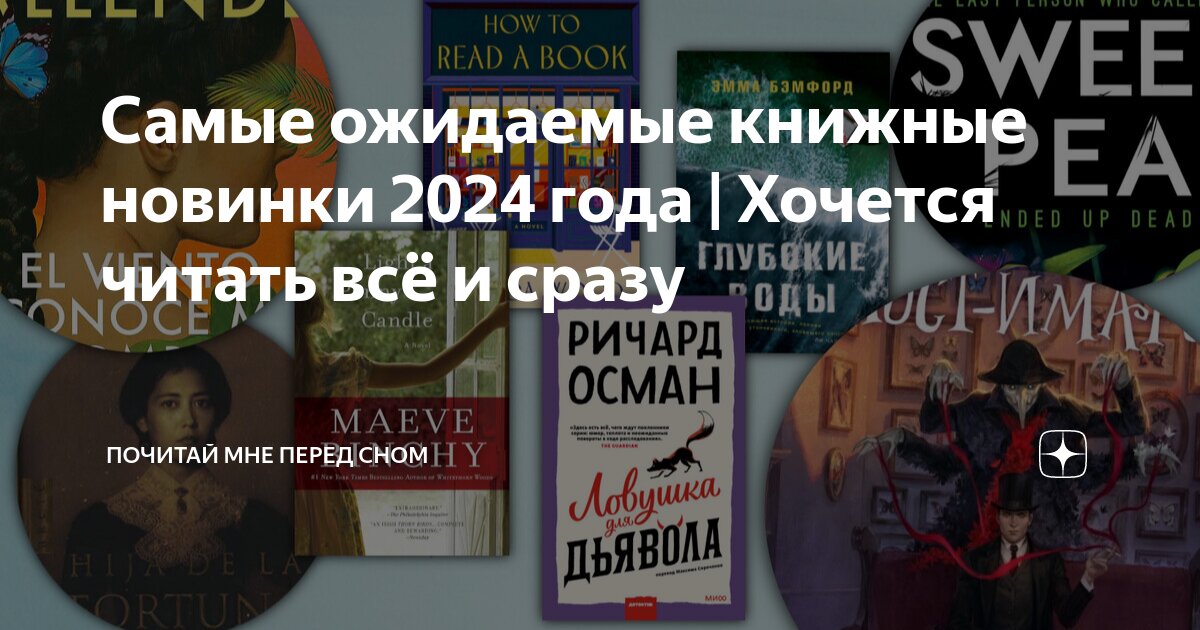 Читать онлайн Корона Арвандила. Книга 1 бесплатно