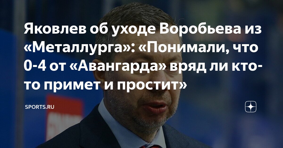 Прости меня. Кот в сапогах жалостливый. Мемы про изучение английского. Понимать английский. Не понял мем.