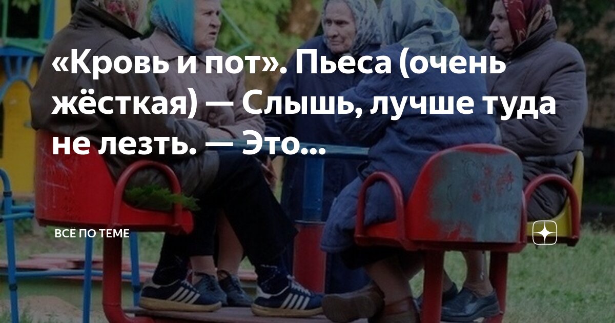 Мужчина доминант. Мужчина держит за волосы. Грубый лезть. Мужская рука на щеке. Грубый человек.