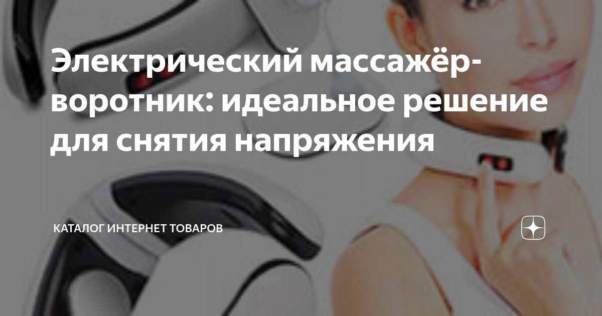 Термическая обработка сварных швов. График термической обработки углеродистой стали. Термообработка для снятия напряжения. Отжиг и нормализация сталей. Отжиг стали области нагрева стали при отжиге.