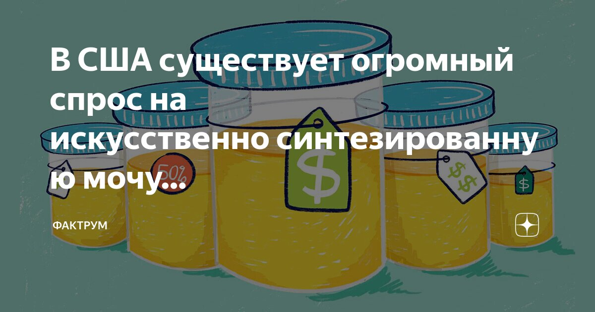 тест на коронавирус. экзамены в ростехнадзоре по электробезопасности. электробезопасность экзамен. зачем сдавать тест на вич буклет. виды и методы тестирования программного обеспечения.