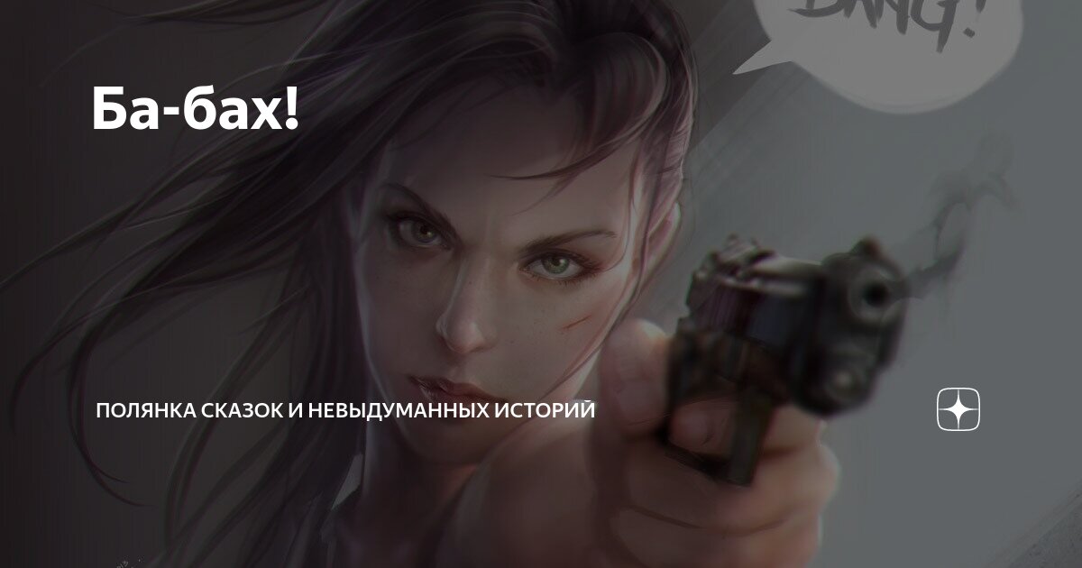 популярные слова на чеченском языке. русско чеченский переводчик. вопросы на чеченском языке. чеченские падежи. название месяцев на аварском.