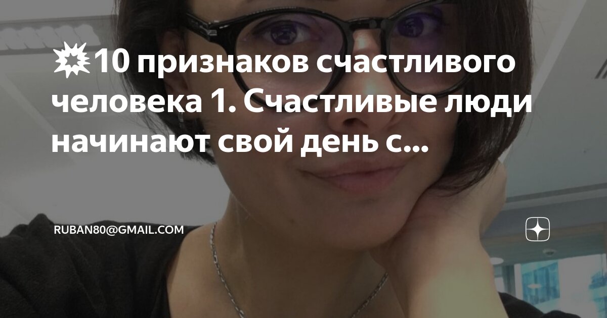 Через 4 дня симптомы. Через 4 дня симптомы