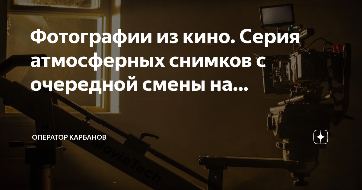 Перейти на другого оператора. Сменить оператора дистанционно. Переход на мегафон с сохранением номера. Как перейти с теле2 на мегафон. Сменить оператора дистанционно.