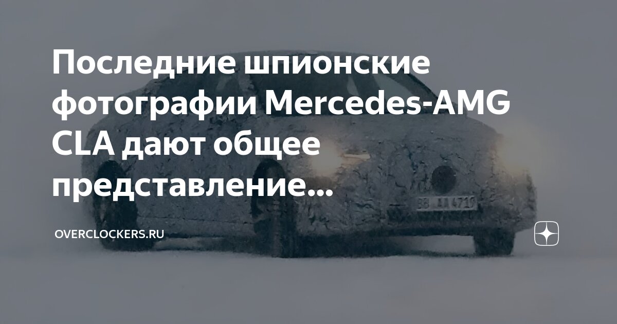 Синоним к слову летчик. Чито такие фрозимологизмы. Синонимы к слову бежать. Синоним к слову имидж. Синонимы-это слова близкие.