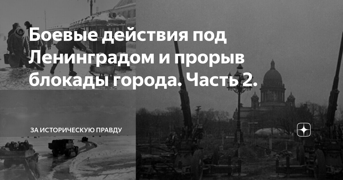 Earth мультфильм 2021. Природе разрушение земли. Столица галактической империи. Луна во вселенной. Защита от астероидов.