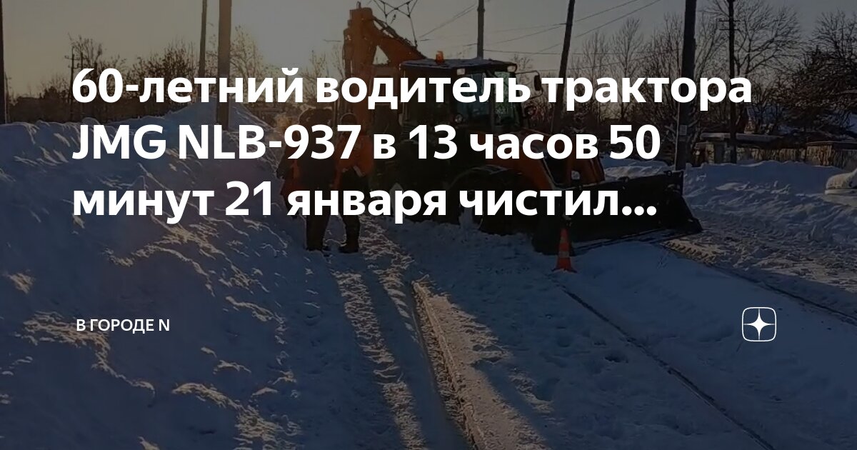 13 часов: тайные солдаты бенгази фильм 2016 дэвид джинтоли. 13 часов бенгази фильм. Фильм 13 солдат бенгази. 13 часов тайные солдаты бенгази кадры пабло шрайбер. 13 часов: тайные солдаты бенгази фильм 2016.