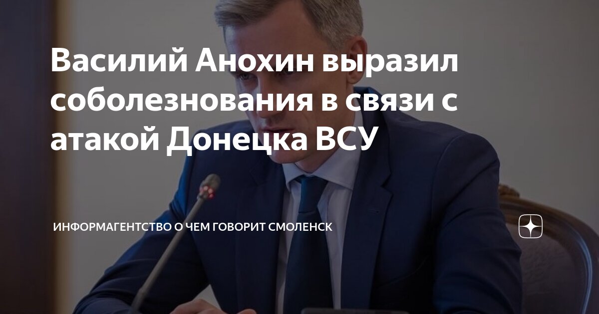 дорогой я с подружками. загрузка автомобиля мем. полчаса полчаса. книга котик. говори через полчаса.