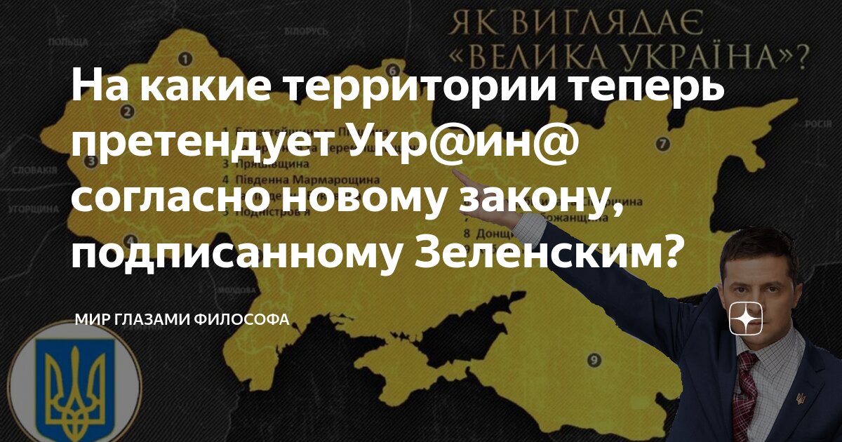 Ст 18 о законе прав потребителей. Воспитание определение в законе об образовании. Административная ответственность за нарушение норм охраны труда. Отметьте верные утверждения согласно ст. Основные законы по трудовому праву в рф.