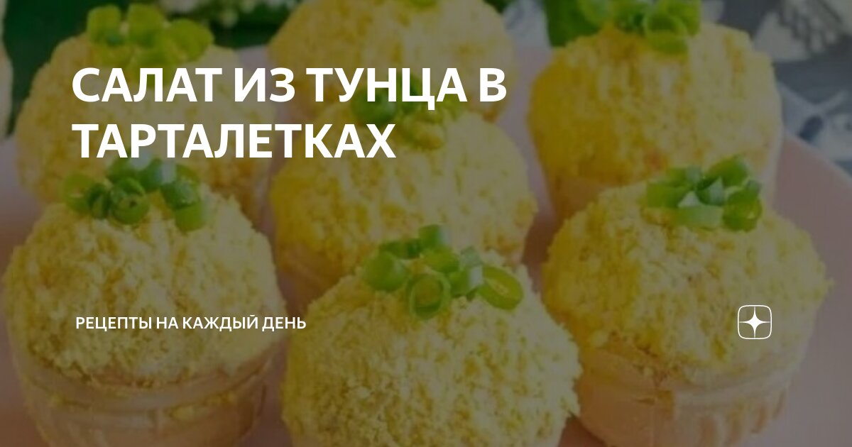 нежирные сорта сыра. сыр твердый. сыр граф монте кристо 50% бзмж( ооо азнакай сетэ. домашний твердый сыр. сливочный домашний сыр.