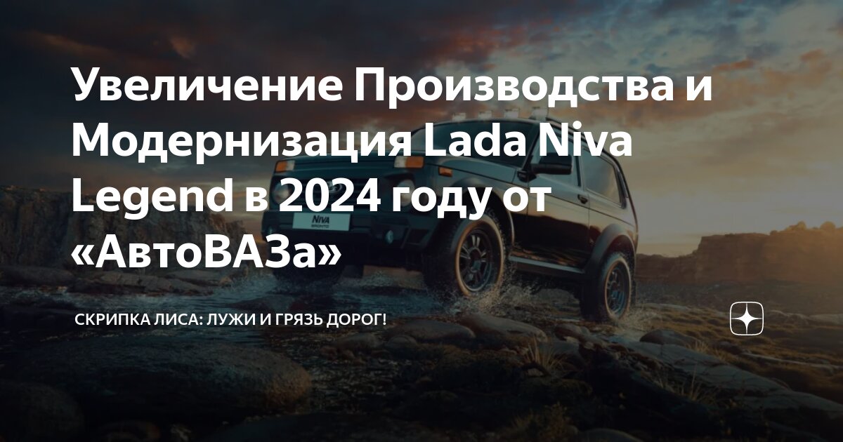 Веста кросс 2022. Автоваз изменения. Lada granta автоваза. Завод автоваз тольятти. Азия авто зауыты.