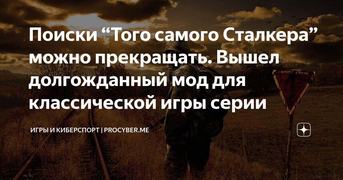 список погибших на чернобыльской аэс. чернобыль документы кгб. чернобыльская аэс ссср. документы найденные в чернобыле. документы найденные в чернобыле.