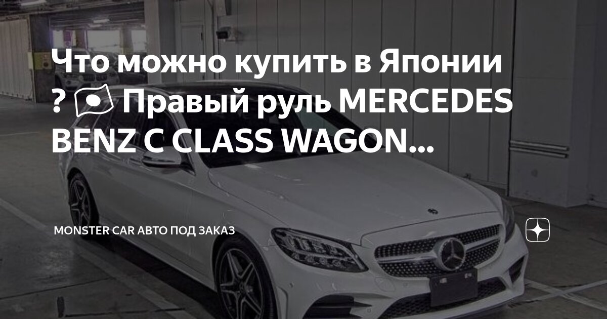 какие авто можно ввозить из японии. какие авто можно ввозить из японии. импортные машины. какие авто можно ввозить из японии. статистика ввоза праворульных авто.