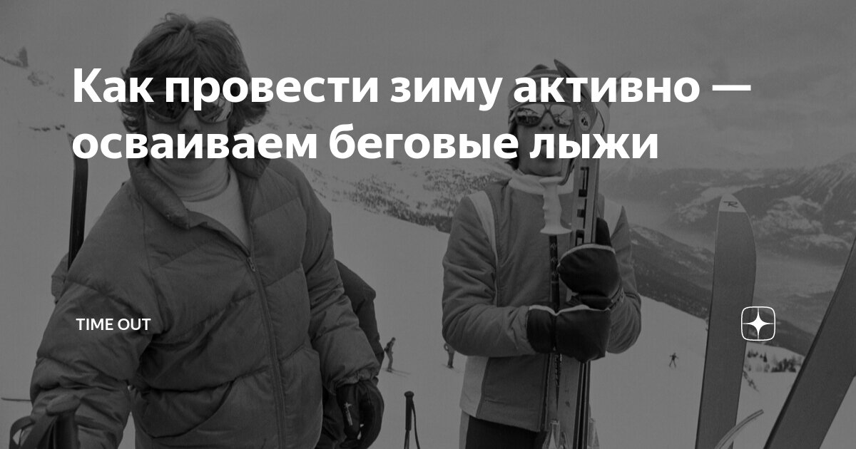 неимоверное количество