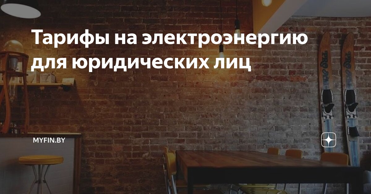 Профессии на ю. Статья про юриспруденцию. Правовой журнал. Статья в юриспруденции это. Виды деятельности юриста.