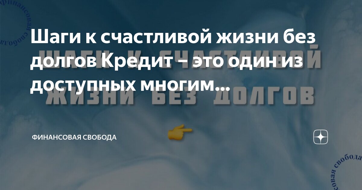 к тем или иным вещам. к тем или иным вещам. кастомизация аксессуаров. к тем или иным вещам. стопка одежды.