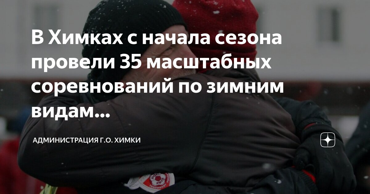 самый масштабный турнир по кс го. киберспортивные команды россии 2020. турнир по настольному футболу. самый масштабный турнир по cs go. киберспорт в россии.