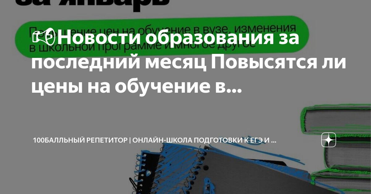 Торговые сессии на бирже расписание. Сколько месяцев стоишь на бирже. Сколько пособия на бирже труда. Сколько месяцев стоишь на бирже. Сколько месяцев стоишь на бирже.