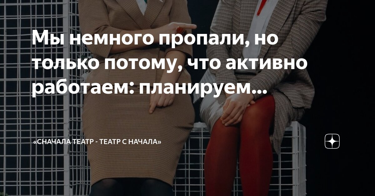 устаю потому что работаю. никому не скажу как устала. уставшая лошадь прикол. смелрые фразы про усталость. высказывания про усталость.