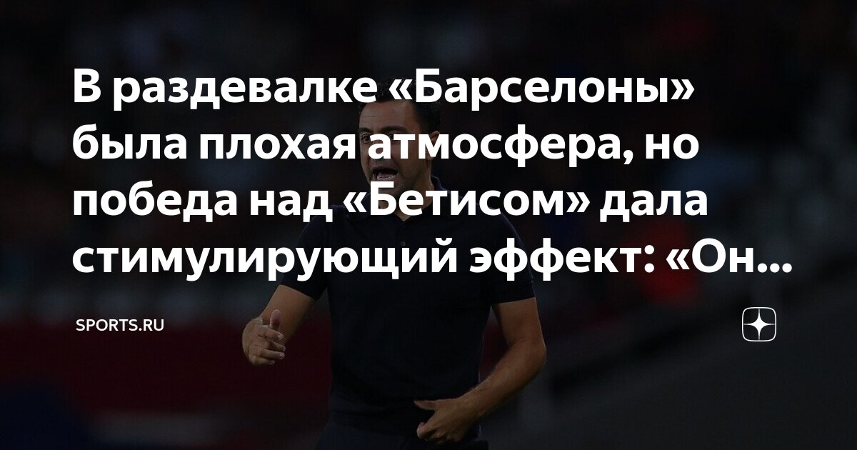 Секс в раздевалке. Интересная коллекция русского порно на shartash66.ru