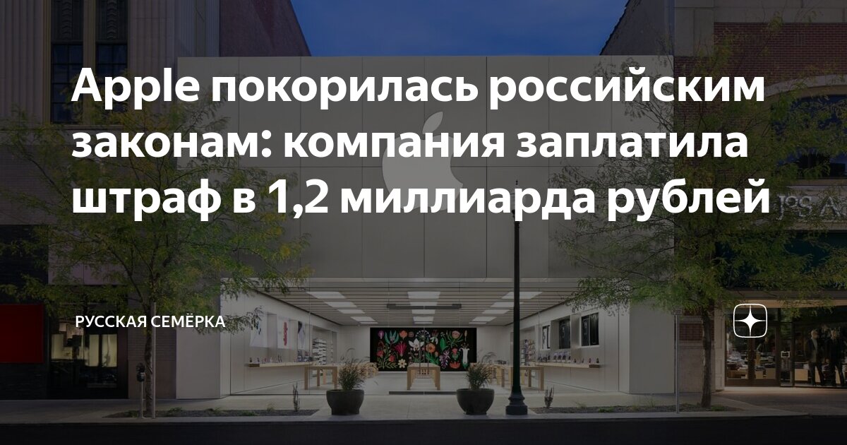 Административный штраф. Неуплата налогов. Налоговая проверка. Кодекс рф об административных правонарушениях штрафы. Малый бизнес штрафы.