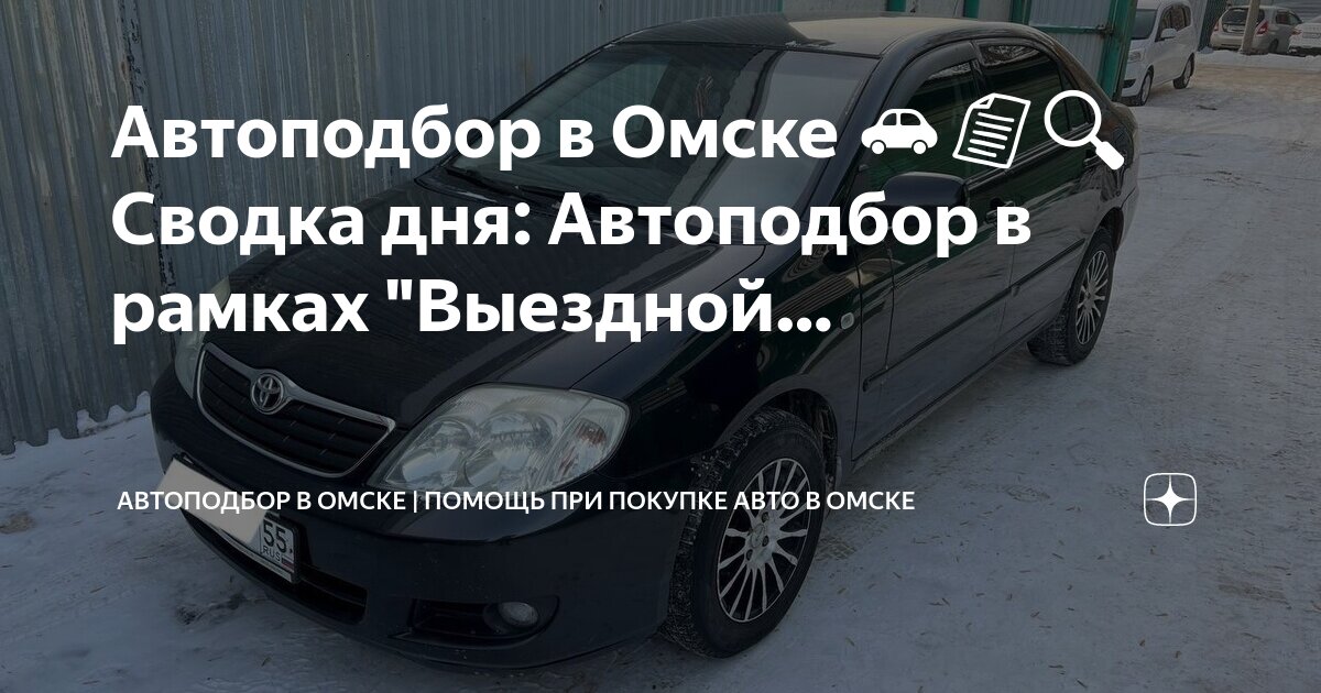 автокредит с господдержкой 2022 условия. государственная программа семейный автомобиль. семейный автомобиль госпрограмма список автомобилей. помощь от государства на покупку автомобиля. льготы и скидки при покупке автомобиля.