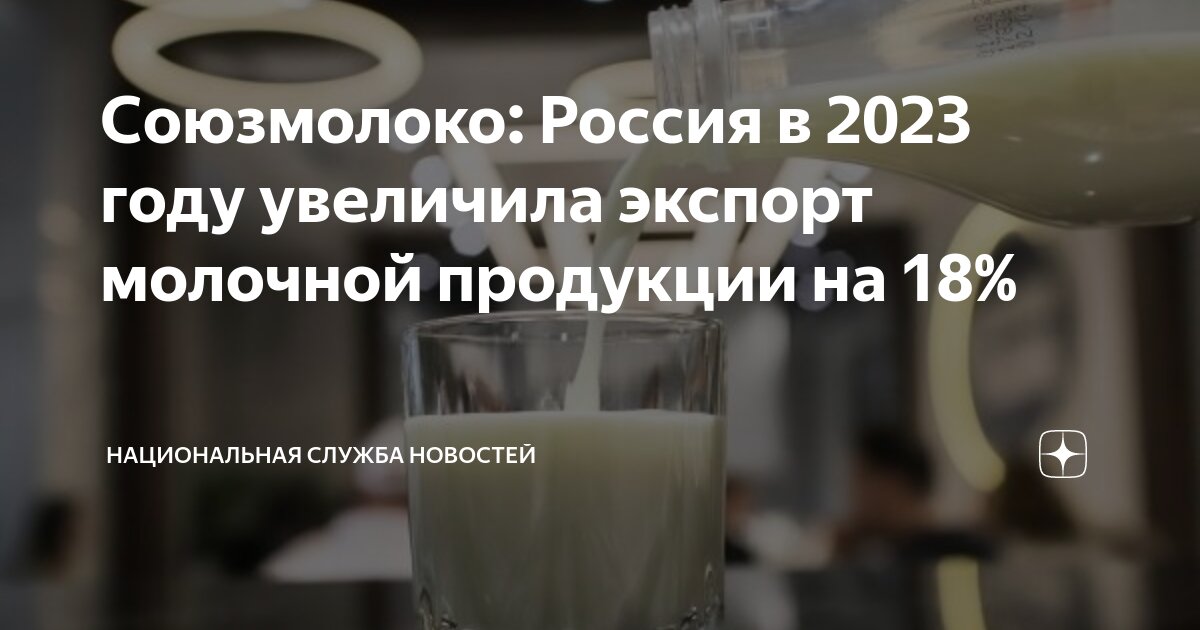 щелочные и кислые продукты питания список таблица. таблица щелочных продуктов питания. таблица продуктов кислотно-щелочного равновесия. таблица кислых и щелочных продуктов питания. молочные продукты повышают кислотность.