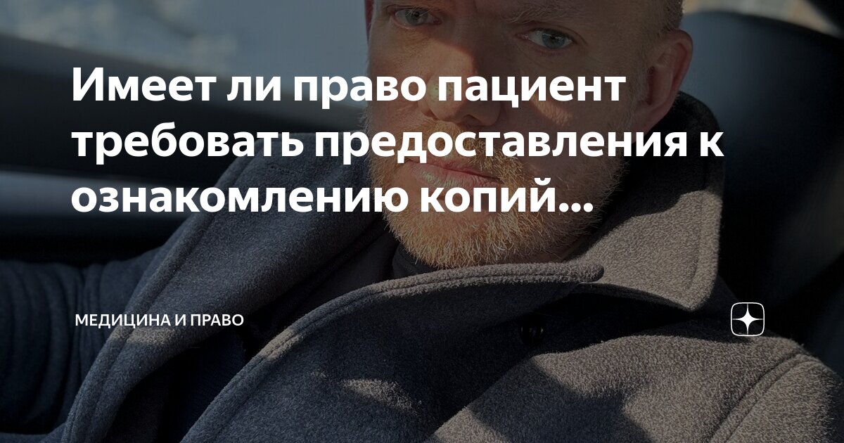 права полиции. права при задержании полицией. ст. права несовершеннолетних при задержании. права подростка при задержании его сотрудниками полиции.