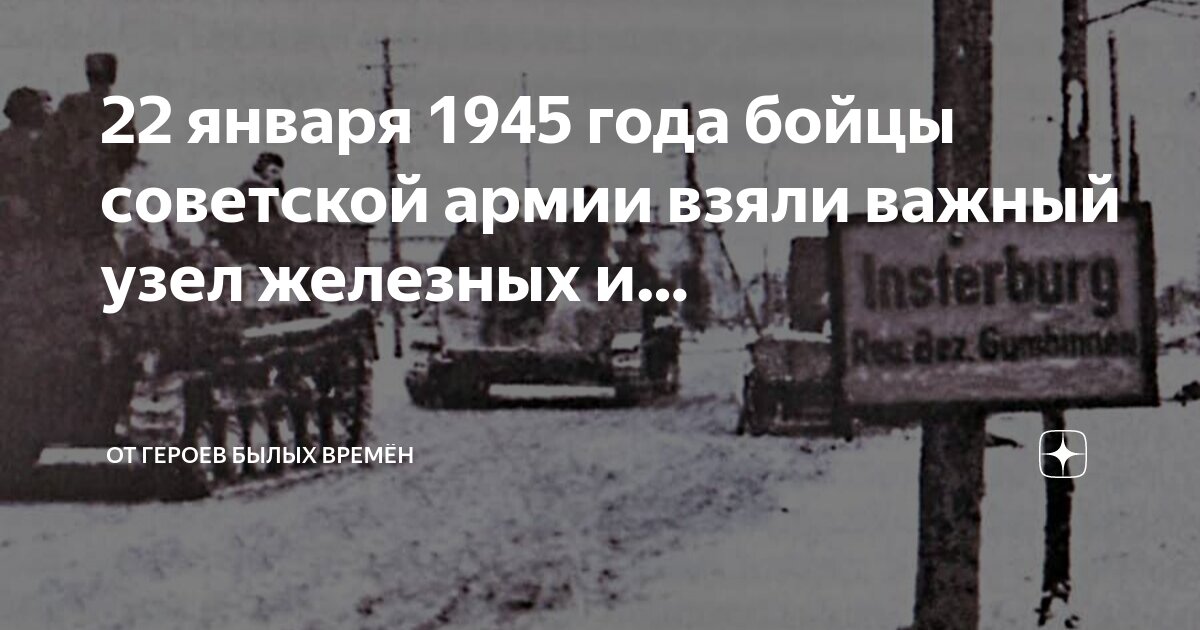 Циклы планет в астрологии по годам. Северный кармический узел по годам. Годы возвращения узлов. Годы возвращения узлов. Таблица узлов в астрологии.