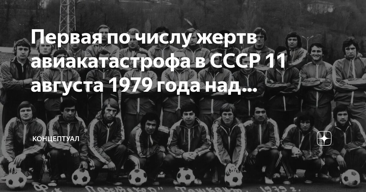 авария на аэс в сша в 1979 году. авария на аэс в сша 1979. 1979 год что произошло. авария на аэс три майл айленд в сша в 1979. атомная станция три майл айленд.