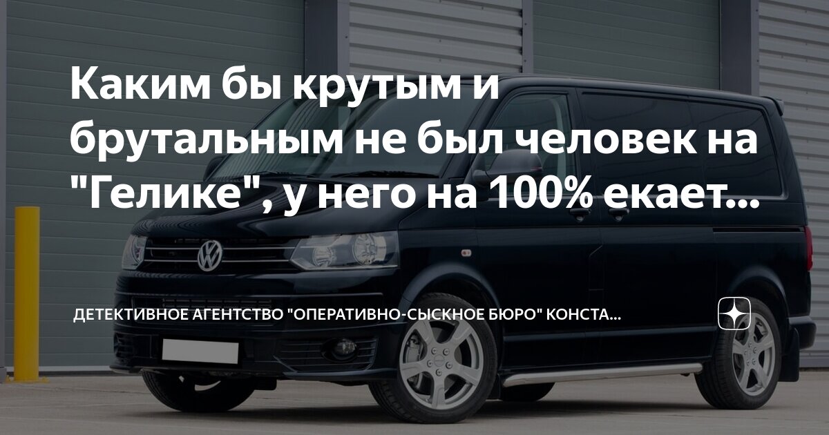 гелендваген расход на 100. гелендваген расход на 100. гелендваген расход на 100. Jeep cherokee расход топлива. норма расхода гсм камаз 43118.