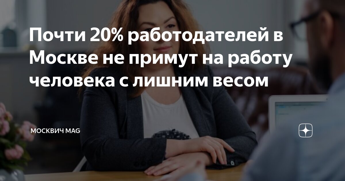 сочинение егэ русский. двадцать с лишним лет назад сочинение. двадцать с лишним лет. маленькое сочинение 5 класс. сочинение.