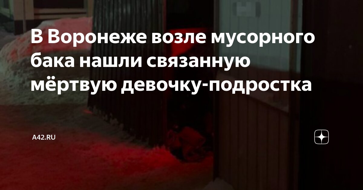 пименова кристина 2015. лиза арзамасова папины дочки. девочка в 17 ряду. девочки в лагере. трудный возраст подростков.