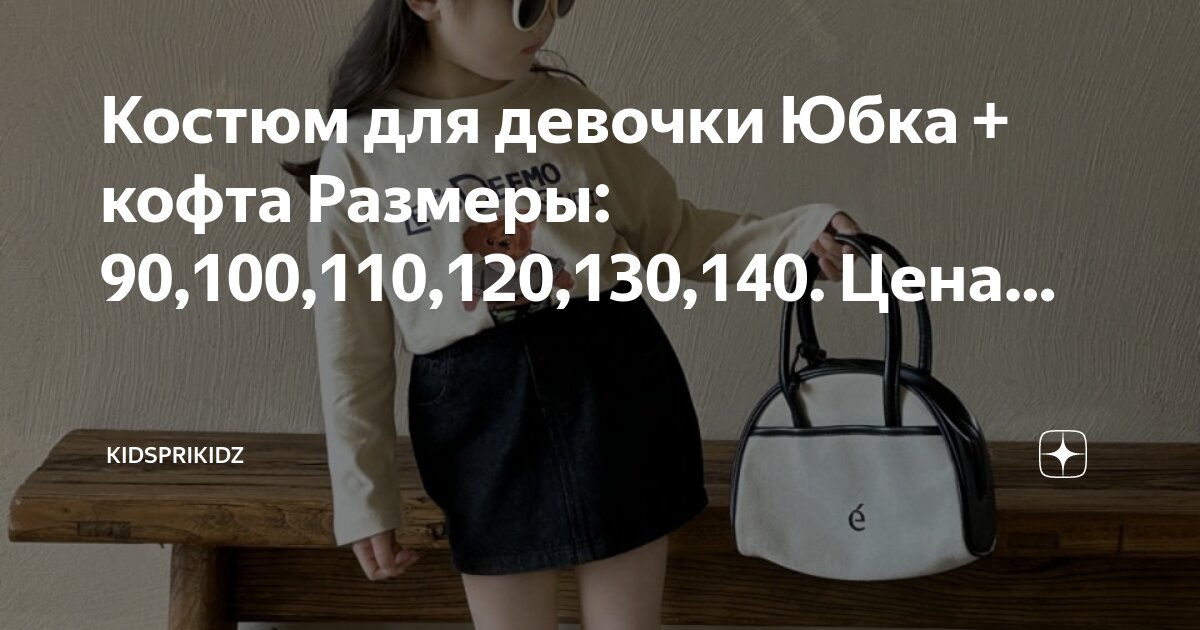 таблица содержит результаты измерений гемоглобина. таблица содержит результаты измерений гемоглобина дисперсия. дисперсия прибыли. найти дисперсию 130 140 110 50 120. расчет дисперсии при вложении капитала.