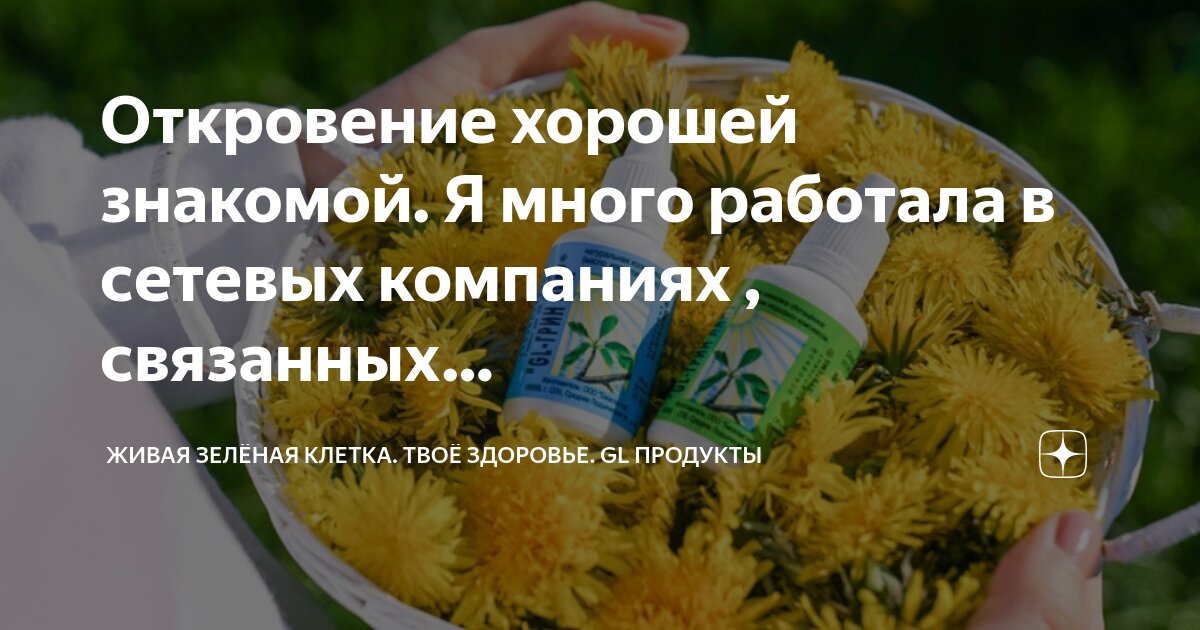 грязная зеленая бумажка. зеленая бумага фон. зеленая текстурная бумага. лист зеленого цвета. цветная бумага зеленого цвета.