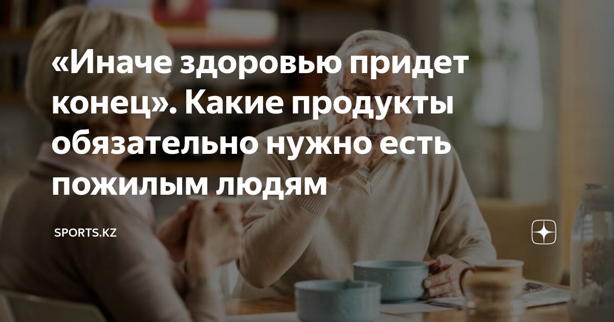 Что из перечисленного обязательно необходимо. Обязательные реквизиты первичного учетного документа. Что из перечисленного обязательно необходимо. Содержание трудового договора. Существенные условия трудового договора схема.