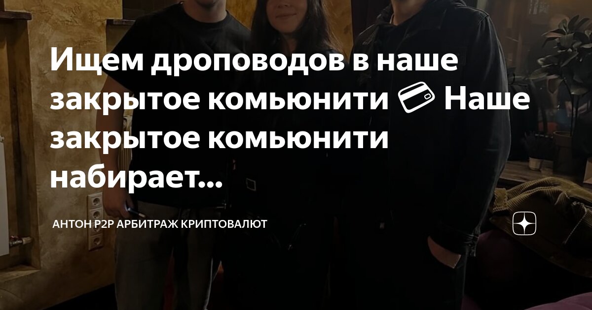 расписание заседаний липецкого арбитражного суда на 5 мая. арбитраж банковских карт. арбитраж банковских карт. арбитражный суд картотека дел. лидгид.